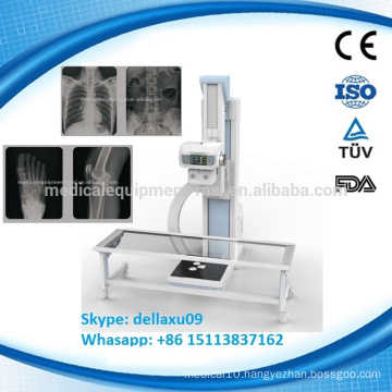 MSLDR04-A Hospital equipment DR digital 30kw mobile 200ma 300ma x-ray machine with portable flat panel